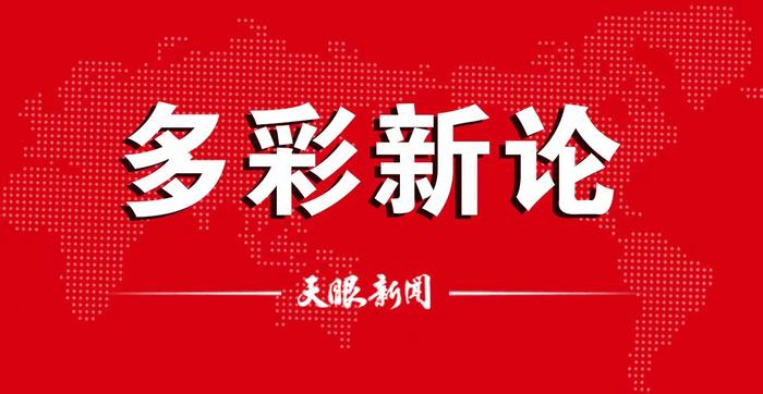 泛亚·电竞(中国)官方网站安卓