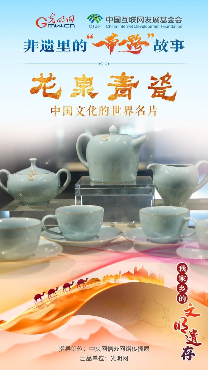 泛亚·电竞(中国)官方网站Android