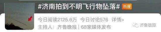 泛亚·电竞(中国)官方网站iOS