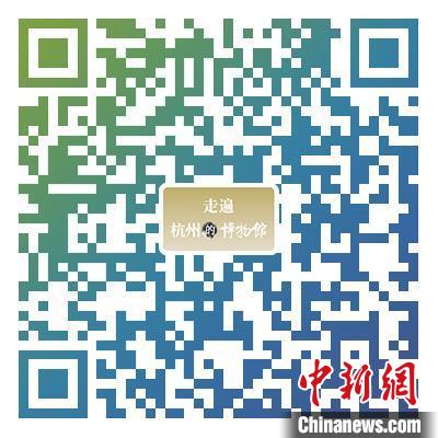 泛亚·电竞(中国)官方网站移动