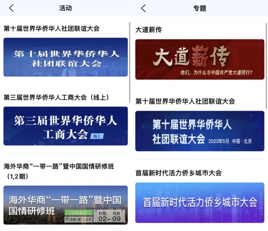 泛亚·电竞(中国)官方网站苹果